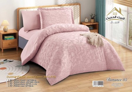 طقم مفرد ونص/ مفرد Romance 4 قطع تلبيس بدون حشوة