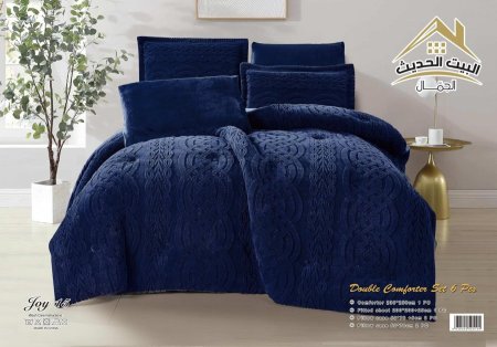 طقم ملحفة مجوز JOYFULL( 4 قطع)