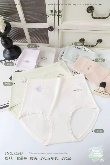 Underwear