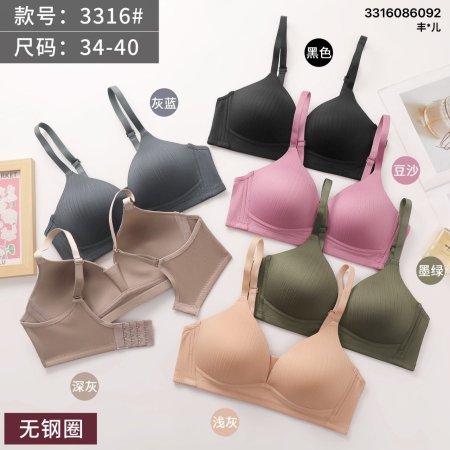 Bra