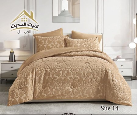 عسلي