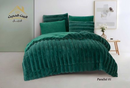 لحاف مجوز PARALLEL