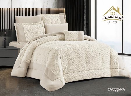 لحاف مجوز فرو الارنب K-Argyle (7 قطع)