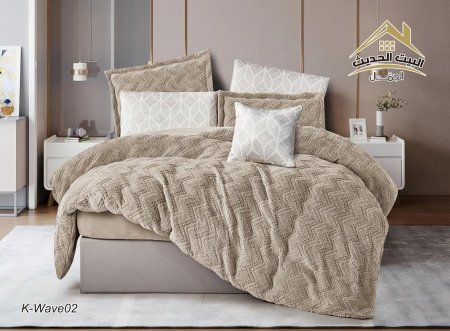 لحاف مجوز 3D K-WAVE ( 7قطع )