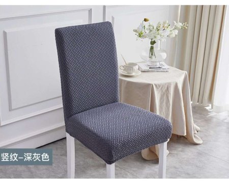 طقم وجوه للكراسي