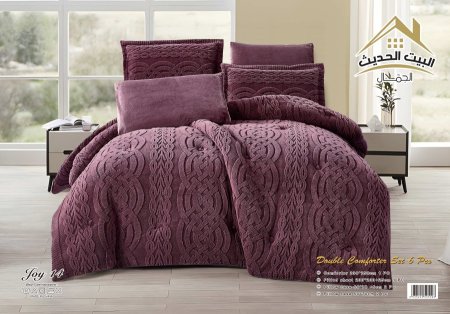 طقم تلبيس ملحفة مجوز JOYFULL( 4 قطع)