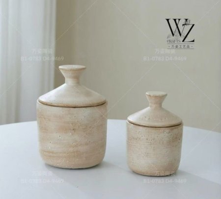 طقم سكريات اسمينت