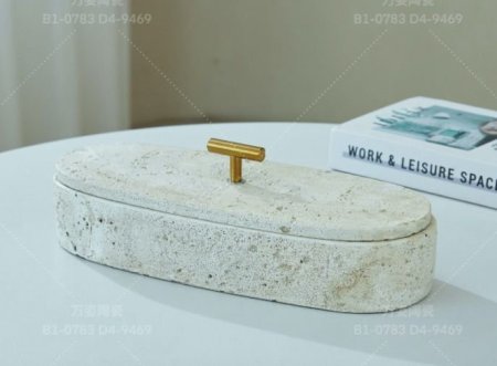 مضيفة ديكور اسمينت