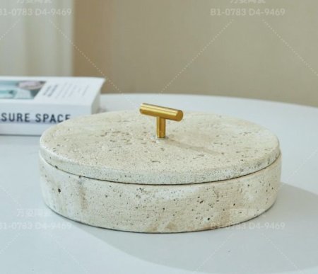 مضيفة تقديم  دائرية اسمينت