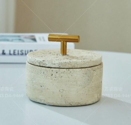 مضيفة اسمينت