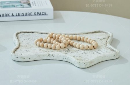 صينية ديكوراسمينت